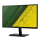 Acer KG251QBMIIX czarny - 458155 - zdjęcie 2